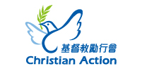 Christian Action